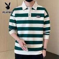ราคา PLAYBOY 2023 ฤดูใบไม้ผลิและฤดูใบไม้ร่วงเสื้อกันหนาวผู้ชายใหม่สบาย ๆ ร้อยชายหนุ่มหล่อแขนยาวเสื้อยืดโปโลคอลาย (19849135717)
