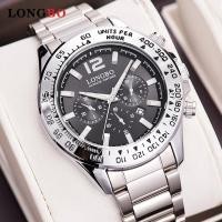 ราคา Fashion mens watch238814 LONGBO Long Bo watch foreign trade multi functional sports time quartz watch men watch fangsheng clock (20021054443)