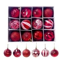 ราคา Ball ลูกบอลแขวนต้นคริสต์มาส55มม หลากสี12ชิ้นบอลห้อยสำหรับปาร์ตี้บ้าน (20768595288)