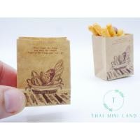 ราคา ถุงกระดาษจิ๋ว ราคา ชิ้น ขนาด 2 ซม 3 ซม ถุงใส่ของจิ๋ว ถุงกระดาษ ถุงใส่ของ ถุงจิ๋ว ถุง ของจิ๋ว ถุงพับจิ๋ว ถุงพับ (17444958832)