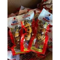 ราคา ไข่นกกระทาแช่ซอสพร้อมทาน (20924950085)