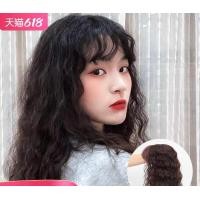 ราคา วิกปิดผมบาง หัวล้าน ผมงอก ทรงลอนมาม่า ยาวP1807 25 35CM (20297702009)