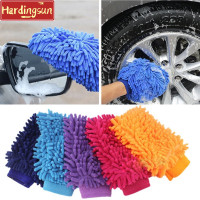 ราคา ถุงมือผ้าขนหนูไมโครไฟเบอร์อย่างนุ่ม Hardingsun สำหรับกระจกรถทำความสะอาด (17115460068)