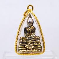 ราคา ใหม่ มาแรง ตรงปก ส่งไว เชิญบูชา จี้หลวงพ่อโสธร สีทองโบราณ เลี่ยมกรอบทอง By ONTIME24 (2087570480)