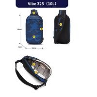 ราคา กระเป๋าสะพาย325 Pacsafe Vibe (20313802060)