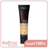 ราคา LOréal Paris Infallible 32H Matte Cover SPF25 PA Foundation 30g 105 (20117799007)