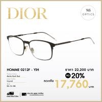 ราคา กรอบแว่นสายตา Dior รุ่น Dior Homme 0212F (16413983977)