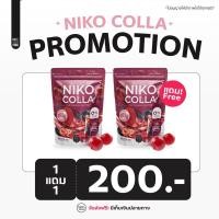 ราคา Niko Colla (20421915193)