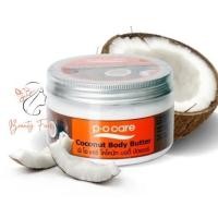 ราคา PO Care Coconut Body Butter พีโอแคร์ โคโคนัท บอดี้ บัตเตอร์ สคับผิวกลิ่นมะพร้าว ขนาด 250 g จำนวน 1 กระปุก (19489585871)