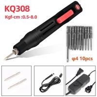 ราคา สว่าน24V แบบอุตสาหกรรมไขควงไฟฟ้าแรงบิดปรับได้ไขควงไฟฟ้าขับเคลื่อนไขควงแรงบิด10บิต (20429957719)