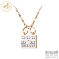ราคา 555jewelry จี้พร้อมสร้อยคอสแตนเลส สตีลรูปกระเป๋าใบเล็กน่ารักประดับด้วยเพชรCZดีไซน์สวยเก๋ รุ่นMNC N318 จี้ห้อยคอจี้สร้อยคอจี้สร้อยคอแฟชั่น P27 (1409390744)