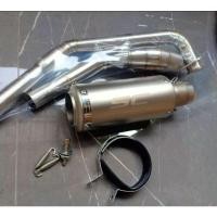 ราคา คอท่อ ปลายท่อ New R15 ปี 2017 21 MT 15 XSR155 คอท่อ สแตนเลส ขนาด 2 นิ้ว พร้อมปลายท่อ เอซซี (17068471513)