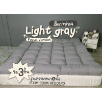 ราคา 12 12 ท็อปเปอร์ สีพื้นพาสเทล หนา 6 นิ้ว หนา 3 5 ฟุต 5 ฟุต 6 ฟุต (15900266106)