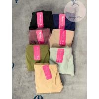 ราคา กางเกงในกึ่งสเตย์แบบอ่อนป้าย Modern Bar รหัส 210A กางเกงในแบบเต็มตัว แพ็ค 6 12 ตัว แบบคละสี (20335701996)