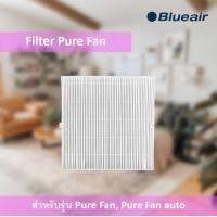 ราคา BLUEAIR ไส้กรองอากาศ รุ่น Blue Pure Fan 311 แบบ Particle Filter (12783384364)