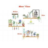 ราคา สติ๊กเกอร์ติดผนัง ขนาดใหญ่ 2m 3m ต้นไม้ กิ่งไม้ ดอกไม้ สติ๊กเกอร์ ต้นไม้ สีเขียว พร้อมส่ง สติ๊กเกอร์ (10113187306)