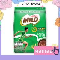 ราคา ไมโล แอคทีฟโก ช็อกโกแลต มอลต์ ผง 560 กรัม รหัสสินค้า 126107 Milo Active chocolate malt powder 560g product (17682424175)