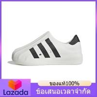 ราคา ของแท้อย่างเป็นทางการ Adidas originals Adifom Superstar Mens and Womens Sandals HQ8750 รองเท้า รองเท้าแตะ The Same Style In The Store (21002731981)