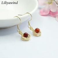 ราคา LILIYAWIND ต่างหูทองแดงรูปหัวใจทำจากสีแดอำพันธรรมชาติต่างหูผู้หญิง (21164743542)