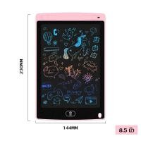 ราคา กระดานวาดรูป กระดาน กระดานลบได้ LCD Writing Tablet LCD Tablet ขนาด 8 5นิ้ว สามารถลบได้ กระดานวาดภาพ 1115 (19777291686)
