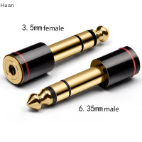 ราคา Huan อะแดปเตอร์เชื่อมต่อหูฟังสเตอริโอตัวผู้1 4ขนาด6 35มม ถึง3 5มม อะแดปเตอร์แจ็คสัญญาณเสียงสำหรับหูฟังสาย AUX (20826870441)