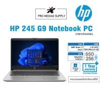 ราคา Notebook HP 245 G9 76N10PA AKL Ryzen 3 5425U 8GB 256GB SSD 14 0 Win11Home (17363690097)