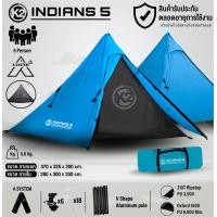 ราคา K2 Indians 5 เต็นท์กระโจม เคทู (20921613293)