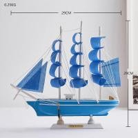 ราคา เรือโจรสลัดไม้จำลองสำนักงานการแล่นเรือใบสไตล์ยุโรปใช้ตกแต่งภายในบ้านทำด้วยมือเครื่องประดับตกแต่งห้องนั่งเล่นของขวัญ (20683293136)