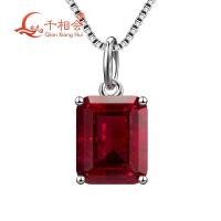 ราคา Qianxianghui Luxury Jewelry Synthetic emerald shape Ruby Sapphire Pendant 925 Silver Necklace Lady Jewelry Birthday Gift (8161365229)
