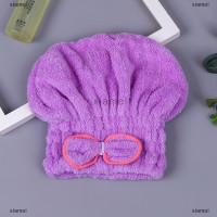 ราคา xiamei ไมโครไฟเบอร์แห้งเร็วอาบน้ำสปา bowknot Wrap ผ้าขนหนูหมวกสำหรับอาบน้ำห้องน้ำอุปกรณ์เสริมฝักบัวหมวกสำหรับผู้หญิงหมวกผม (20266045016)