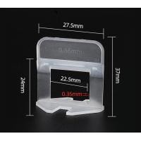 ราคา ชุดอุปกรณ์คลิปปรับระดับกระเบื้อง ชุดเซ็ตปรับระดับกระเบื้อง กิ๊บล็อคกระเบื้อง ตัวล็อกกระเบื้อง อุปกรณ์ปรับระดับกระเบื้อง tile leveling clips (17628972439)