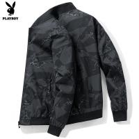 ราคา jackets for men original jacket motorcycle rider men เสื้อแจ็กเก็ตลําลอง ลายพราง คอปกตั้ง สําหรับผู้ชาย (20575249346)