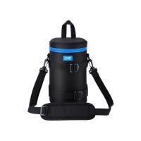 ราคา JJC DLP 6II เคสกระเป๋าใส่เลนส์หรูหรากันน้ำพร้อมสายคล้องไหล่สำหรับ Canon 70 200มม F2 8100 400มม เลนส์ Nikon 80 200มม ขนาดด้านใน113X240มม (125352741)