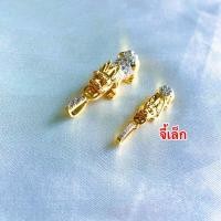 ราคา จี้ปี่เซี๊ยะ 021 จี้ทองชุบ จี้เพชร cz จี้ทองไมครอน พร้อมส่งขนาด 2 5 ซม และ 3 ซม (12609261875)