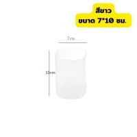 ราคา กล่องใส่ปากกา ชั้นวางปากกา กล่องจัดระเบียบ เครื่องเขียน กล่องใส่เครื่องเขียน จัดระเบียบ โต๊ะทำงาน โต๊ะเขียนหนังสือ (16876196568)