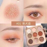 ราคา MK326 MACK ANDY CUTE PET SILKY SOFT EYESHADOWS แมคแอนดี้ อายแชโดว์ 9 สี ซิลกี้ ซอฟท์ (13066498472)