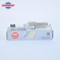 ราคา หัวเทียน NGK ILZKR7B 11S IR ILZKR7B11S ราคาต่อ 1 ชิ้น (9896675505)