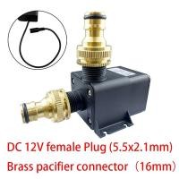 ราคา ปั๊มน้ำขนาดเล็ก DC 12V 19W 800L ชม มอเตอร์แบบไร้แปรงถ่าน Air mancur kolam ปั๊มน้ำสำหรับตู้ปลาสวน (21171233387)