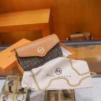ราคา Yitongchuan เล็ก mk กระเป๋าผู้หญิง 2023 กระเป๋าสะพายสายตายหน้าแบบเก่าอินเทรนด์ใหม่กระเป๋าทรงรักแร้แบบบาแกตต์แมทช์ลุคง่ายกระเป๋าทรงสี่เหลี่ยมขนาดเล็กแนวทแยงสำหรับผู้หญิง (20542279714)
