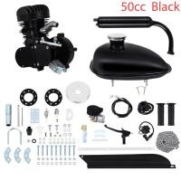 ราคา สินค้าใหม่ ชุดเครื่องยนต์จักรยาน80cc 50cc เครื่องยนต์เบนซินเครื่องยนต์จักรยาน2จังหวะสำหรับเครื่องยนต์จักรยานไฟฟ้า DIY กระเป๋าจักรยานเครื่องยนต์เต็มเครื่องยนต์ (13550739626)