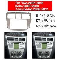 ราคา THLH7J 2 DIN Car Stereo Radio DVD Player Frame Fascia Panel Trim for Toyota Vios 2007 2012 Belta 2005 2008 Yaris Sedan 2006 (11413789349)