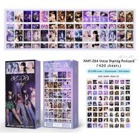 ราคา ชุด โปสการ์ด โลโม่การ์ด สติ๊กเกอร์ BLACKPINK แบล็กพิงก์ AESPA เอสปา มีโค้ดในการ์ด สแกนดูวิดีโอได้ MV LOMO CARD POSTCARD STICKER (15853608714)