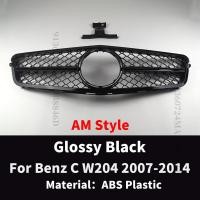 ราคา กลางกีฬาดึงกันชนหน้ากระจังหน้าแข่งรถฮู้ดย่างสำหรับ Mercedes W204 Benz C 2007 2014 C43จูน AMG GT สไตล์เพชร (13205241923)