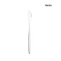 ราคา ชุดช้อนส้อม ช้อนส้อมเกาหลี ช้อนสแตนเลส เกรด304 มีหลายสีให้เลือก ราคาต่อคู่ ช้อนทอง (9878909010)