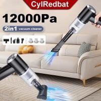 ราคา เครืองดูดฟุ่น เครื่องดูดฝุ่นไรสาย เครื่องดูดฝุ่นไรสายมีการรั พลังงานสูง500W ทำความสะอาด 360 ไม่มีมุมตาย ทั้งเป่าและดูด เครื่องดูดฝ่น mini ดูดฝุ่นในรถ เครื่องดดูฝุ่น เครื่อฃดูดฝุ่น เครื่องดูดฝุ่นแรงๆ ม
