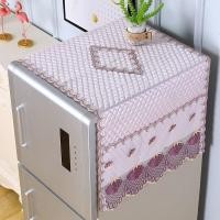 ราคา ผ้าคลุมกันฝุ่นตู้เย็นผ้าคลุมประตูบานเดียวตู้เย็นประตูคู่อันสวยงามเตาอบไมโครเวฟ Galanz ฝาครอบกันฝุ่นน้ำมัน (14329633374)