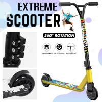 ราคา สกู๊ตเตอร์ สกู๊ตเตอร์เล่นท่า ผาดโผน สกู๊ตเตอร์ฟรีสไตล์ Freestyle Scooterสกู๊ตเตอร์ขาไถ 2 ล้อ กีฬาเอ็กซ์ตรีม stun extreme สกู๊ตเตอร์ออกกำลังกาย street (20150703043)