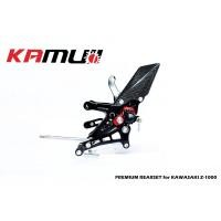 ราคา KAMUI REARSET ชุดเกียร์โยง KAWASAKI Z1000 17 18 (18410791483)