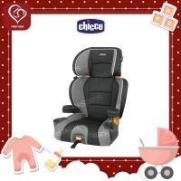 ราคา Chicco คาร์ซีท Kidfit Car Seat คาร์ซีทเด็กโต แบบ 2 In 1 สามารถถอดเป็นเบาะ Booster สี Jasper (10138548171)
