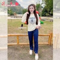 ราคา สาวอวบ เซต2ชิ้นจ้า เสื้อ กางเกงขายาว งานแขนยาวขายาวน่ารักมากๆ งานป้ายน้ำเข้าแพ็คถุงซิปล็อตตรงปกเกรดดีมากกก (21198023804)